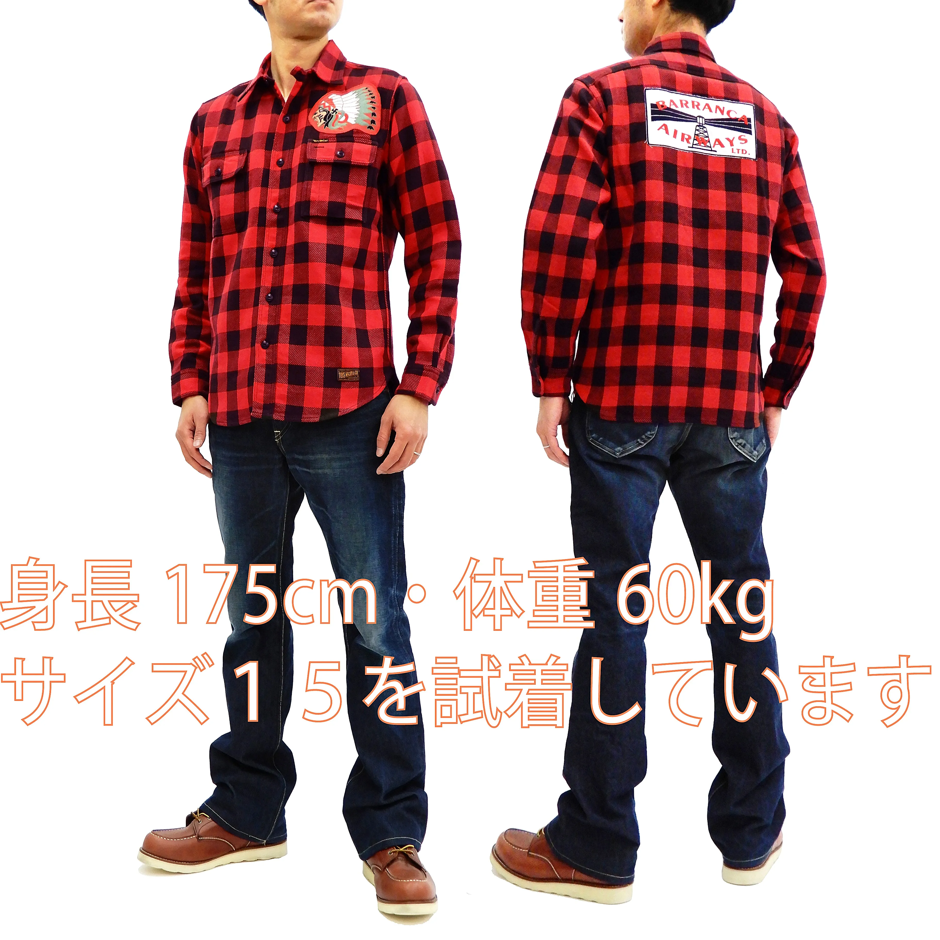 TOYS McCOY Men's Buffalo Check Plaid Shirt Patched Long Sleeve Button Up Shirt TMS1809 Red/Black